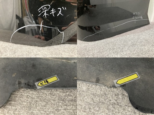 セレナ/ハイウェイスター e-POWER/ルキシオン C28/GC28/GFC28 純正 リア バンパー 85022 7DF0H ダイヤモンドブラック G41 日産(139406)