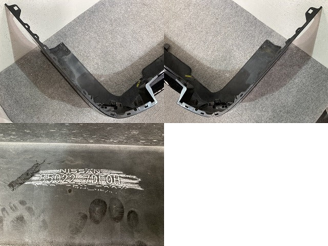 セレナ/ハイウェイスター e-POWER/ルキシオン C28/GC28/GFC28 純正 リア バンパー 85022 7DF0H ダイヤモンドブラック G41 日産(139406)