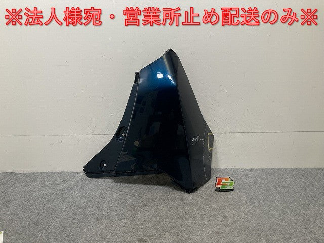 ルーミー/タンク/トール/ジャスティ M900A/S/F/M910A/S/F 純正 右 リア コーナーパネル/コーナーカバー 52552-B1020 ブルー B82(139409)