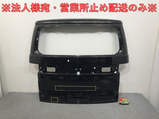デリカD:5/D5 CV5W 純正 リアゲート/バックドア/リアハッチ ブラック メタリック 三菱(139414)
