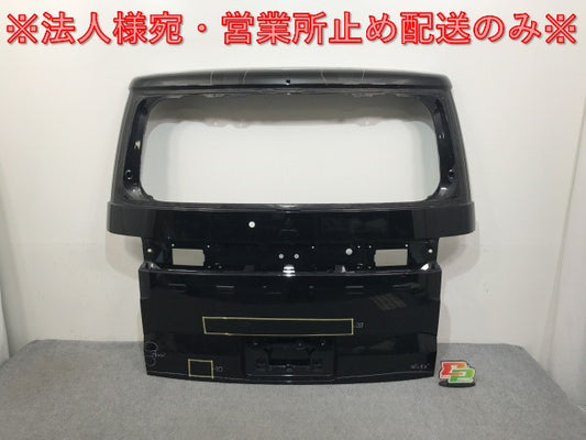 デリカD:5/D5 CV5W 純正 リアゲート/バックドア/リアハッチ ブラック メタリック 三菱(139414)