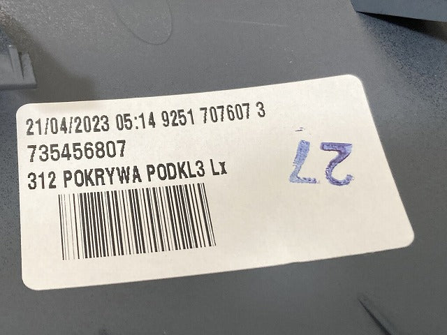 新品!500 31212/31209 純正 左 ドアミラー カバー 735412291 未塗装 フィアット(139424)