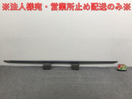 新品!A4(B9) 8W 系 純正 右 サイド モール 8W0 853 932 未塗装 アウディ(139428)