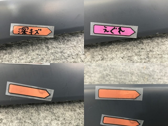 新品!A4(B9) 8W 系 純正 右 サイド モール 8W0 853 932 未塗装 アウディ(139428)