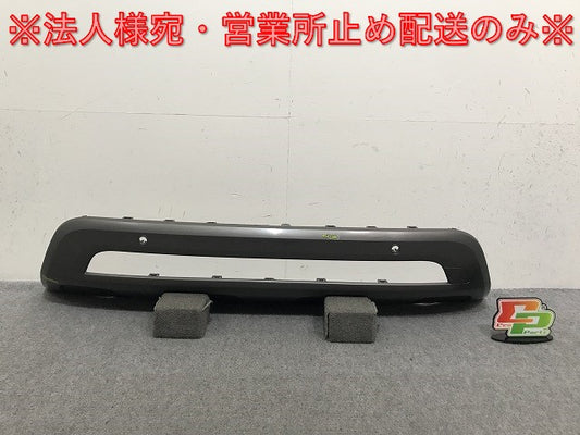 新品!500X クロス 純正 リア スポイラー アンダー/ロア カバー 52096076 フィアット(139430)
