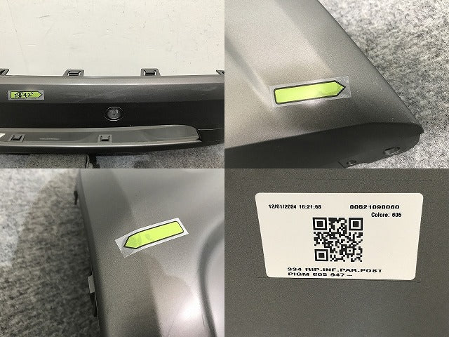 新品!500X クロス 純正 リア スポイラー アンダー/ロア カバー 52096076 フィアット(139430)
