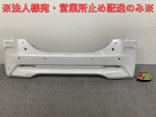 ルークス/eKスペース B44A/B47A B34A/B35A/B37A/B38A 純正 リア バンパー 85022 7NA-0 ホワイトパール QBB 日産(139437)