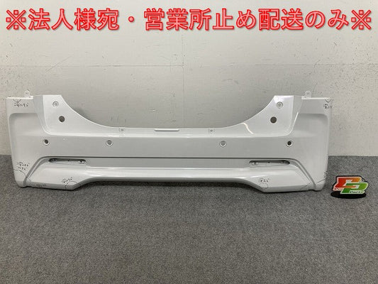 ルークス/eKスペース B44A/B47A B34A/B35A/B37A/B38A 純正 リア バンパー 85022 7NA-0 ホワイトパール QBB 日産(139437)