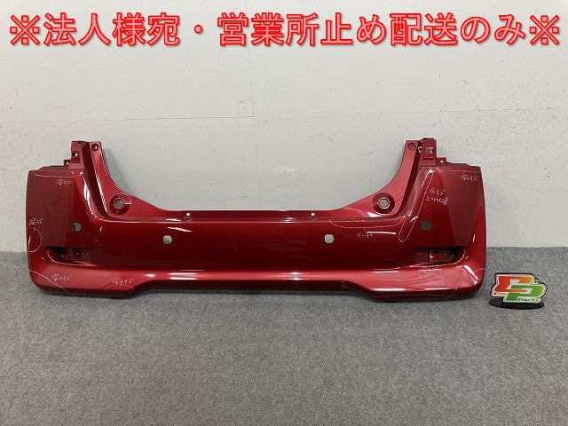 デイズ ルークス/eKスペース B21A/B11A 純正 リア バンパー 6410C599 スパークリングレッドメタリック RMR 日産(139440)