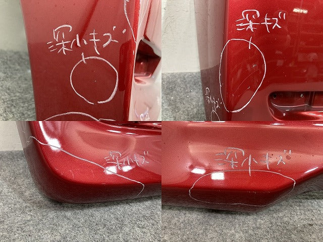 デイズ ルークス/eKスペース B21A/B11A 純正 リア バンパー 6410C599 スパークリングレッドメタリック RMR 日産(139440)