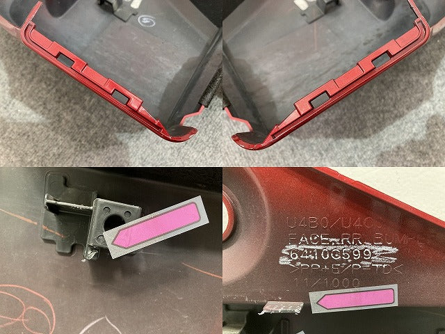 デイズ ルークス/eKスペース B21A/B11A 純正 リア バンパー 6410C599 スパークリングレッドメタリック RMR 日産(139440)
