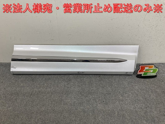 アルファード/ヴェルファイア 40系/AGH40/AGH45 TAHA40W/TAHA45W 純正 右 フロント サイドパネル 76903-V2010 ホワイトパール(139451)