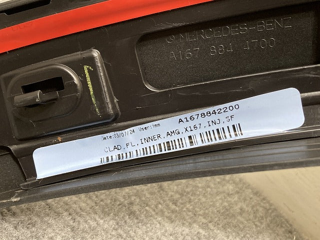 新品!GLSクラス X167/AMG 純正 左 フロント フェンダーアーチモール/オーバーフェンダー A 167 884 4700 未塗装 メルセデスベンツ(139461)