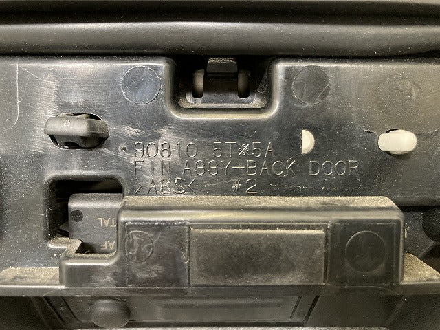 セレナ ハイウェイスター/S/X/G/XV/C27/GFC27/GFNC27/GC27/GNC27 e-POWER/HC27/HFC27 純正 リア ガーニッシュ 90810 5T※5A メッキ(139206)