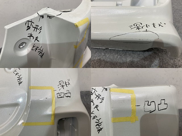 スペーシア カスタム/フレアワゴンカスタムスタイル MK53S/MM53S 純正 リア バンパー 71811-79R5/79R6 ピュアホワイトパール ZVR(139470)