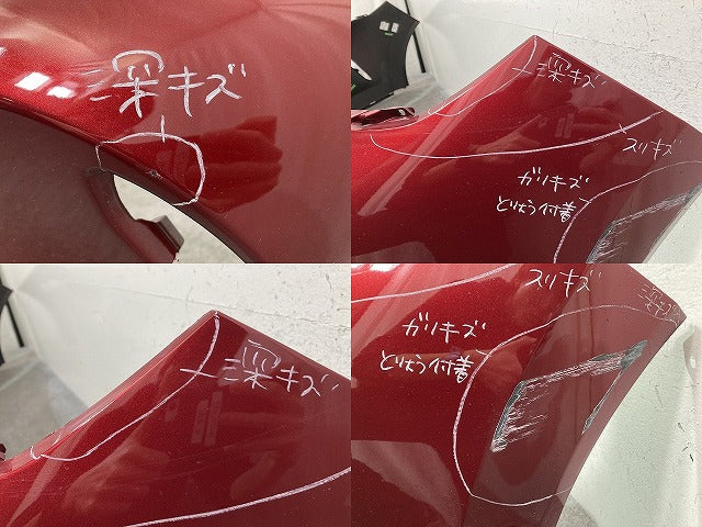 ハリアー 80系/MXUA80/MXUA85/AXUH80/AXUH85 PHEV/AXUP85 純正 フロント バンパー 52119-488301 センシュアルレッドマイカ 3T3(139471)