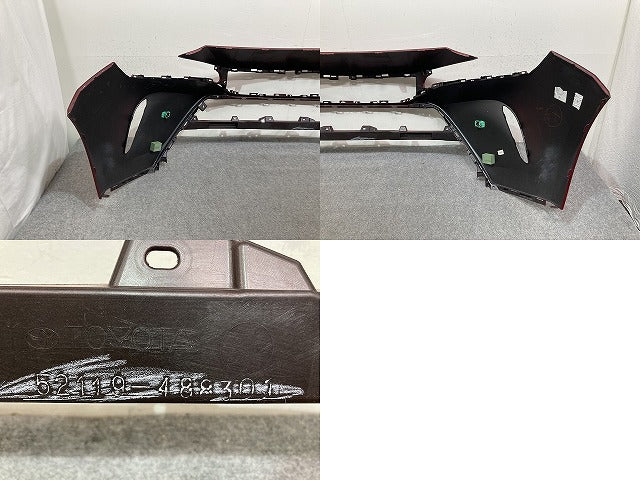 ハリアー 80系/MXUA80/MXUA85/AXUH80/AXUH85 PHEV/AXUP85 純正 フロント バンパー 52119-488301 センシュアルレッドマイカ 3T3(139471)