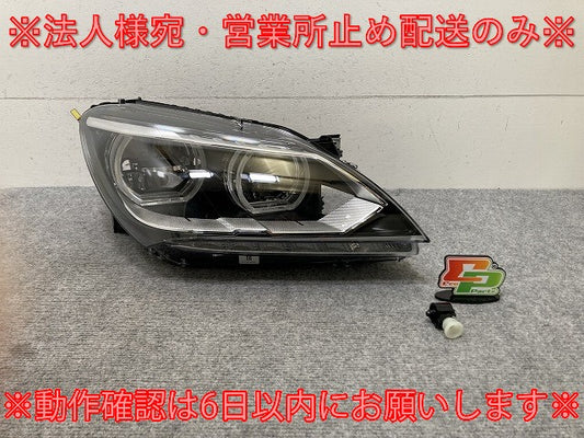 新品!6シリーズ F06/F12/F13 純正 前期 右 ヘッドライト/ランプ LED ZKW 63.12-7 358 360.9 63127358360 BMW(139473)