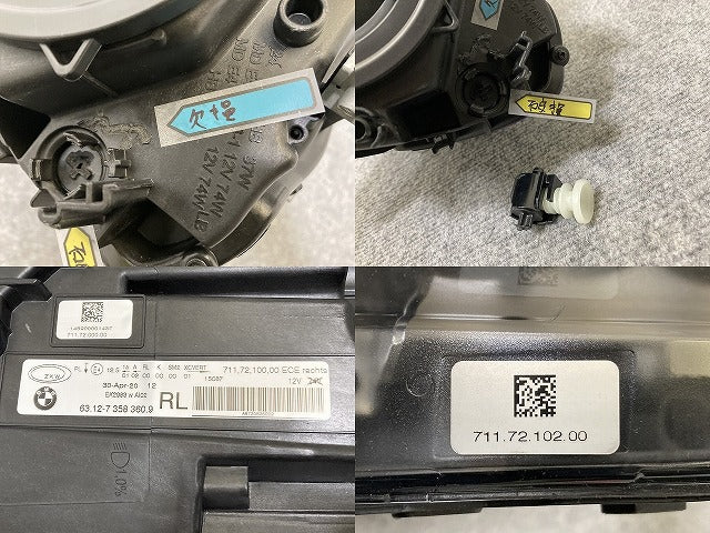 新品!6シリーズ F06/F12/F13 純正 前期 右 ヘッドライト/ランプ LED ZKW 63.12-7 358 360.9 63127358360 BMW(139473)