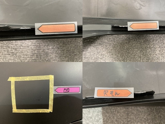 新品!308 ハッチバック/T9YH01/T9AH01/T9HN05 純正 リア バンパー 9677960477 未塗装 プジョー(139492)