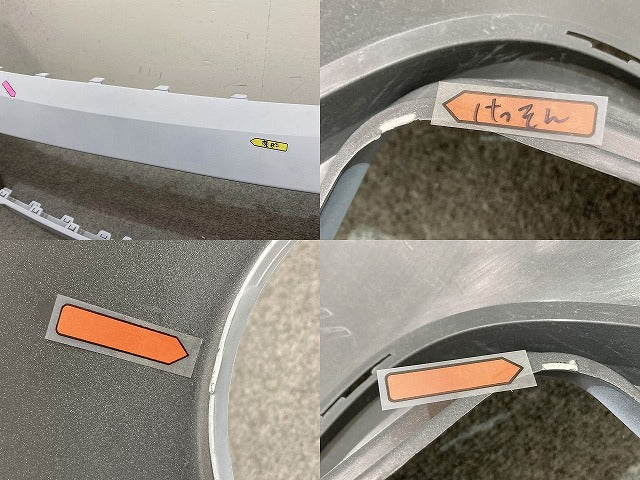 新品!C3 B6HN01 純正 フロント バンパー 9813378877 サフ シトロエン(139493)