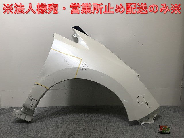 リーフ/LEAF e+ ZE1 純正 右 フロント フェンダー ピュアホワイトパール(3P)/オーロラフレアブルーパール(P) 2トーン XKC 日産(139495)