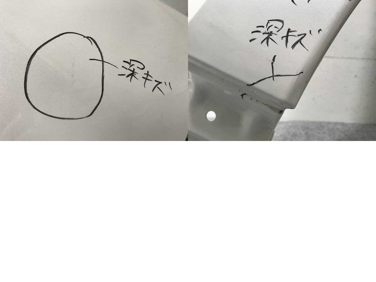 リーフ/LEAF e+ ZE1 純正 右 フロント フェンダー ピュアホワイトパール(3P)/オーロラフレアブルーパール(P) 2トーン XKC 日産(139495)