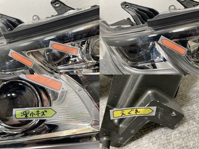 ジャンク!アルファード 30系/AGH30W/AGH35W/GGH30W/35W ハイブリッド/AYH30W 純正 前期 右 ヘッドライト/ランプ LED 刻印カ 58-61(139505)