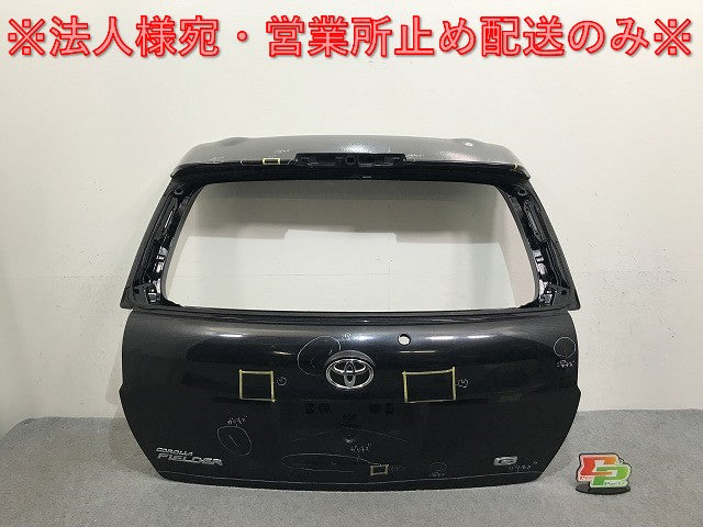 カローラ フィールダー 16系/NZE161G/NZE164G/NKE165G/ZRE162G 純正 前期 リアゲート/バックドア/リアハッチ 内張り付 67149-13650(139507)