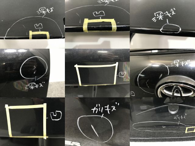 カローラ フィールダー 16系/NZE161G/NZE164G/NKE165G/ZRE162G 純正 前期 リアゲート/バックドア/リアハッチ 内張り付 67149-13650(139507)