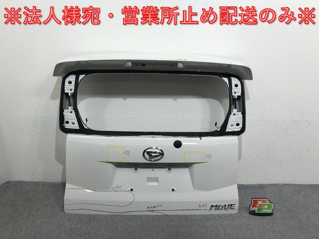 ムーヴ LA150S/LA160S 純正 リアゲート/バックドア/リアハッチ 内張り付 ホワイト パール ダイハツ(139509)
