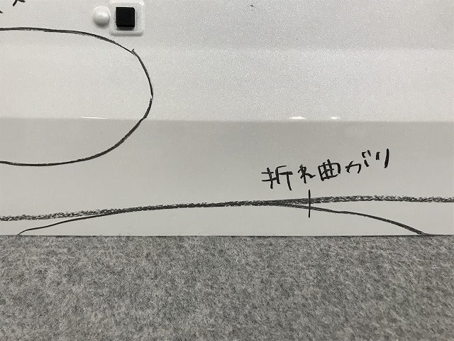 ムーヴ LA150S/LA160S 純正 リアゲート/バックドア/リアハッチ 内張り付 ホワイト パール ダイハツ(139509)