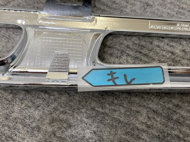 新品!GLAクラス H247 純正 右 フロント ラジエターグリルトリム A247 888 4600 A2478884600 メッキ メルセデスベンツ(139514)