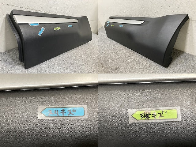 新品!レンジローバー/イヴォーク LV2A/LV2NB/LV2XB 純正 左 リア サイドパネル BJ32-274A4 LR079525 素地 ランドローバー(139519)