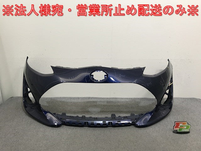 アクア/AQUA NHP10 純正 後期 フロント バンパー 52119-52A60/B60 ダークブルーマイカメタリック 8W7 トヨタ(139522)