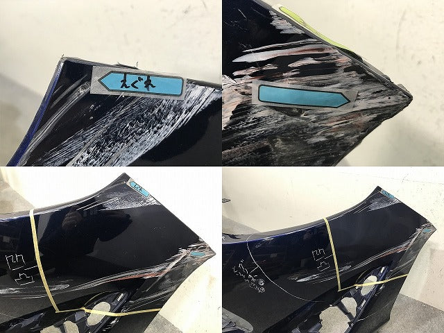 アクア/AQUA NHP10 純正 後期 フロント バンパー 52119-52A60/B60 ダークブルーマイカメタリック 8W7 トヨタ(139522)