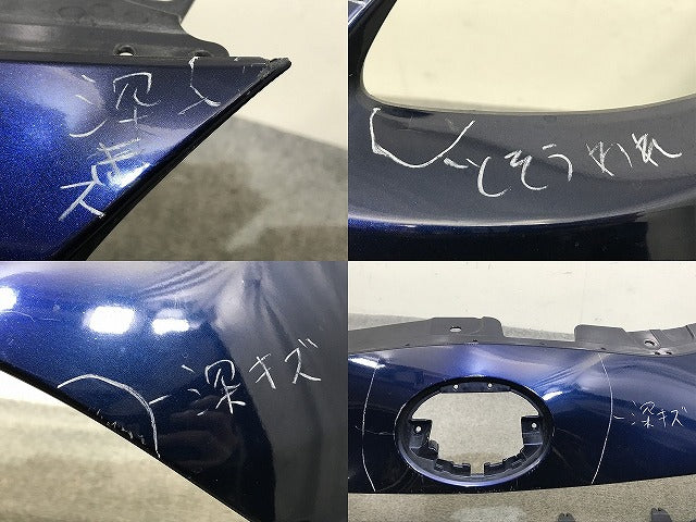 アクア/AQUA NHP10 純正 後期 フロント バンパー 52119-52A60/B60 ダークブルーマイカメタリック 8W7 トヨタ(139522)