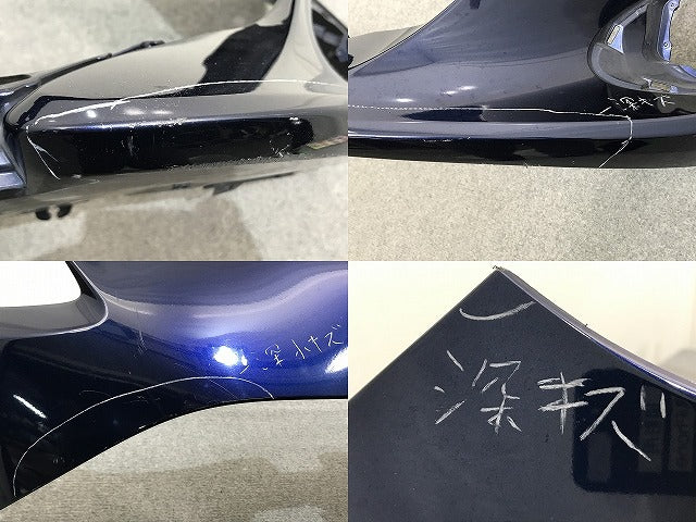 アクア/AQUA NHP10 純正 後期 フロント バンパー 52119-52A60/B60 ダークブルーマイカメタリック 8W7 トヨタ(139522)
