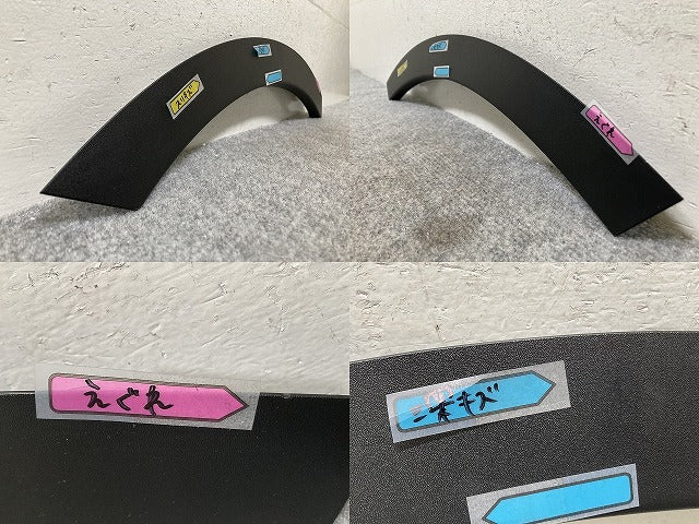 新品!Eペイス DF15TB/DF2XB/DF2NB 右 リア フェンダーアーチモール/オーバーフェンダー J9C3 16A332 J9C5028 素地 ジャガー(139523)