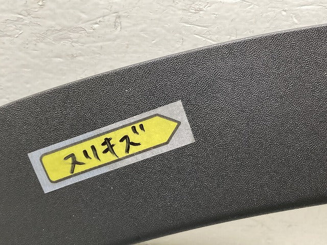 新品!Eペイス DF15TB/DF2XB/DF2NB 右 リア フェンダーアーチモール/オーバーフェンダー J9C3 16A332 J9C5028 素地 ジャガー(139523)