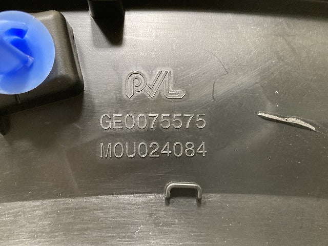 新品!408 P54 左 リア フェンダーアーチモール/オーバーフェンダー 9838434680 98384346 素地 プジョー(139533)