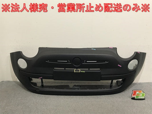 新品!500/500C 31212/31209 純正 前期 フロント バンパー 735426888 71777626 未塗装 フィアット(139535)