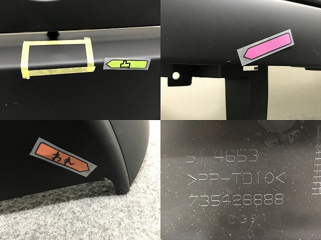 新品!500/500C 31212/31209 純正 前期 フロント バンパー 735426888 71777626 未塗装 フィアット(139535)
