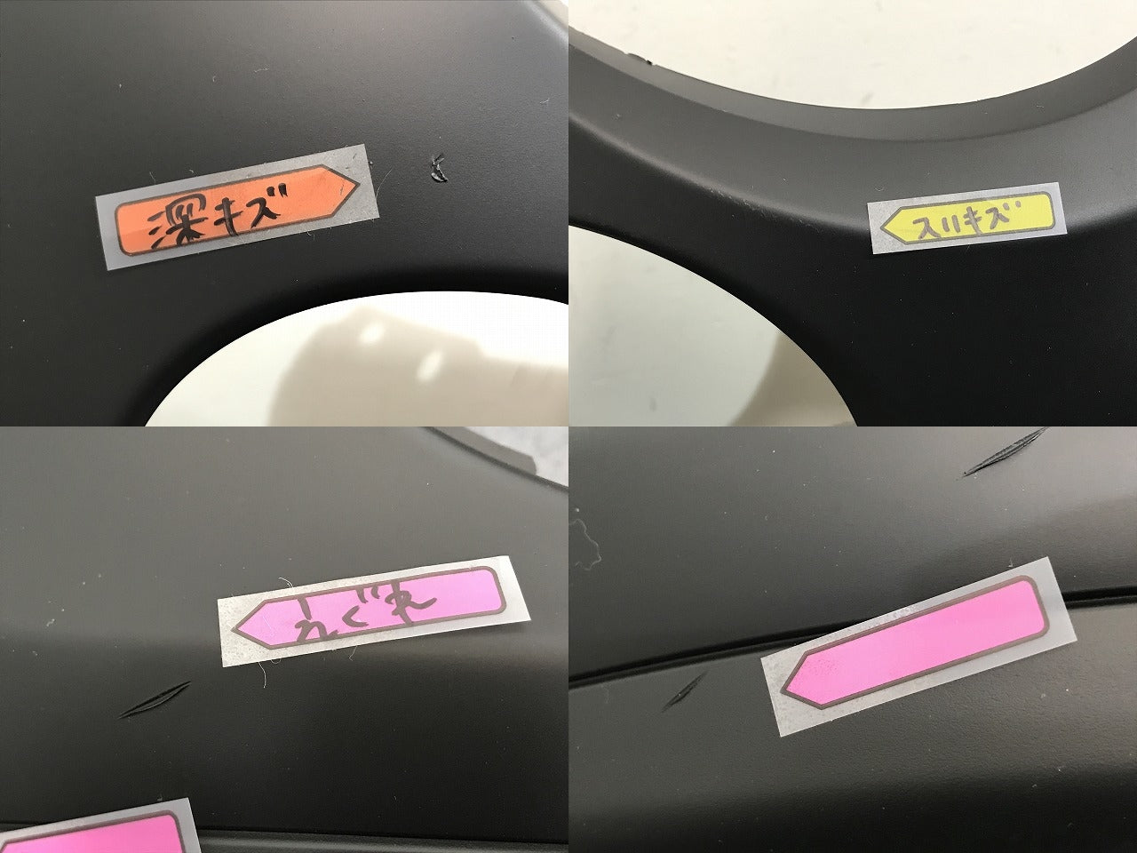 新品!500/500C 31212/31209 純正 前期 フロント バンパー 735426888 71777627 未塗装 フィアット(139539)