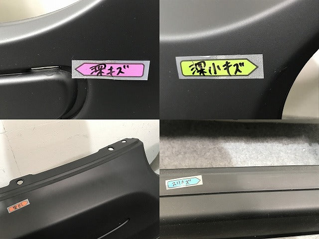 新品!500/500C 31212/31209 2009-2015 純正 前期 フロント バンパー 735426888 71777627 未塗装 フィアット(139543)