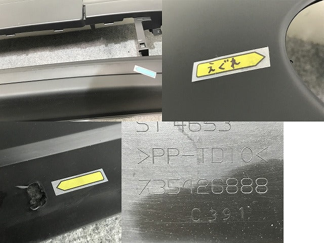 新品!500/500C 31212/31209 2009-2015 純正 前期 フロント バンパー 735426888 71777627 未塗装 フィアット(139543)