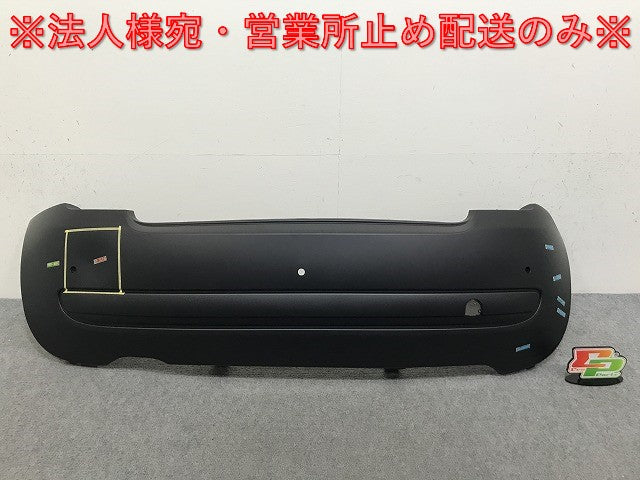 新品!500 31212/31209 純正 前期 リア バンパー 735425627 未塗装 フィアット(139544)