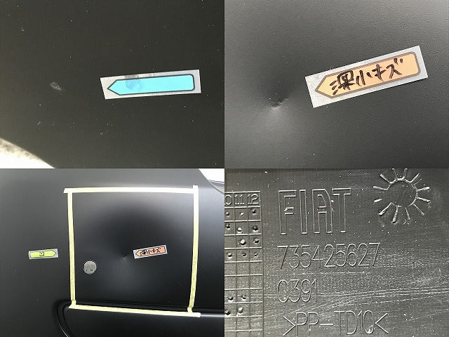 新品!500 31212/31209 純正 前期 リア バンパー 735425627 未塗装 フィアット(139544)