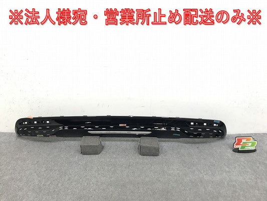 新品!Sクラス W222 純正 リア バンパーアンダーカバー/ディフューザー/下部/ロアバンパー A222 885 02 38 2228850238 ブラック(139547)