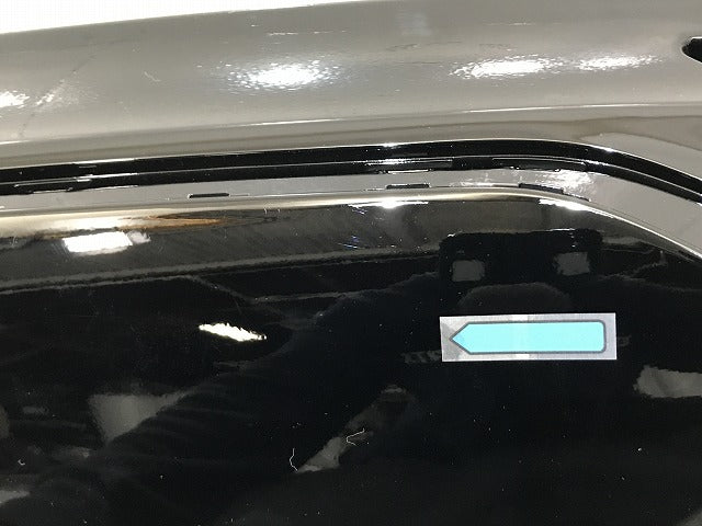 新品!Sクラス W222 純正 リア バンパーアンダーカバー/ディフューザー/下部/ロアバンパー A222 885 02 38 2228850238 ブラック(139547)